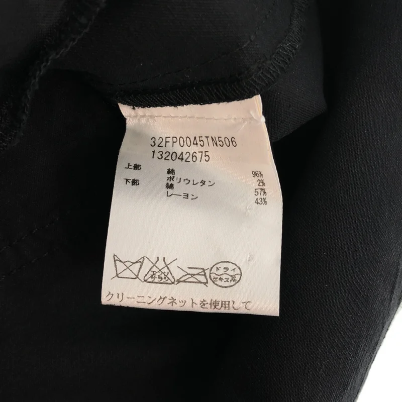 MM6 Maison Martin Margiela / エムエムシックスメゾンマルタンマルジェラ | オーバーオール 32FP0045TN506 | 38 | レディース