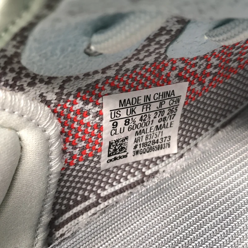adidas / アディダス | YEEZY BOOST 350 シューズ | 27 | メンズ