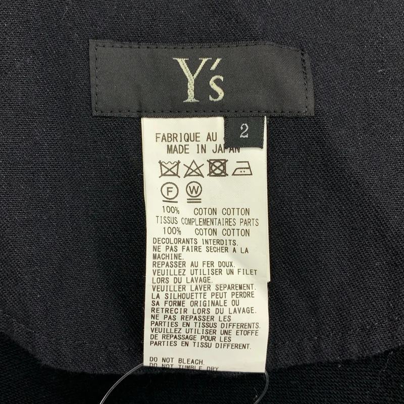 Y's / ワイズヨウジヤマモト | 2021SS | DENIM COTTON FLEECE SHOULDER LACE DRESS / デニムコットン フリースショルダー レースドレス | 2 | レディース