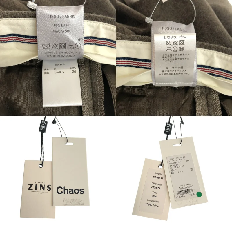 BERNARD ZINS / ベルナールザンス | × Chaos / SAND H 別注 ウール 2タック スラックス | 36 | レディース