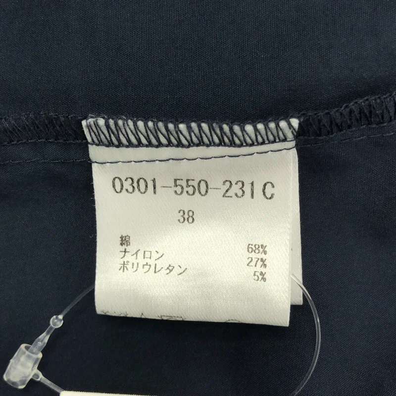 Sov. / ソブ | ナイロンストレッチシャツワンピース | 38 | レディース