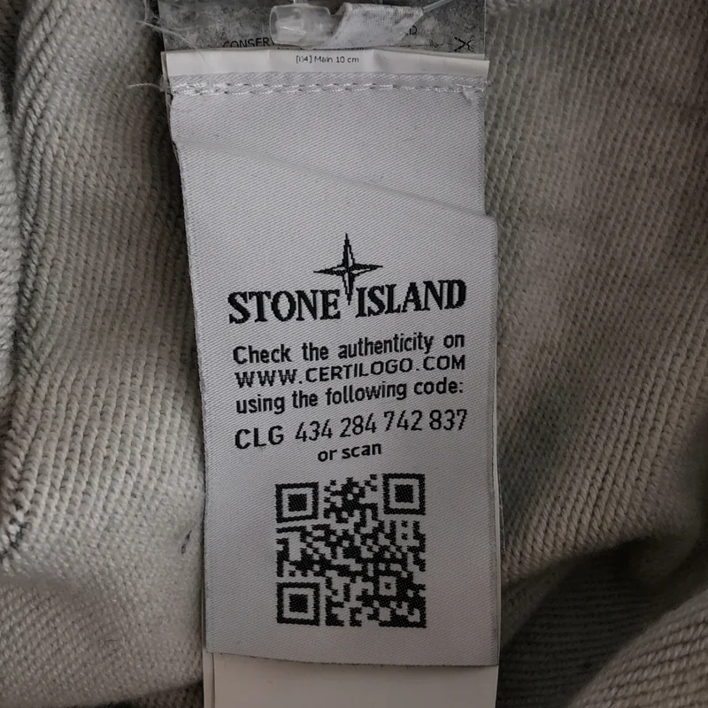STONE ISLAND / ストーンアイランド | ダストカラー加工 プルオーバー パーカー | XXL | メンズ
