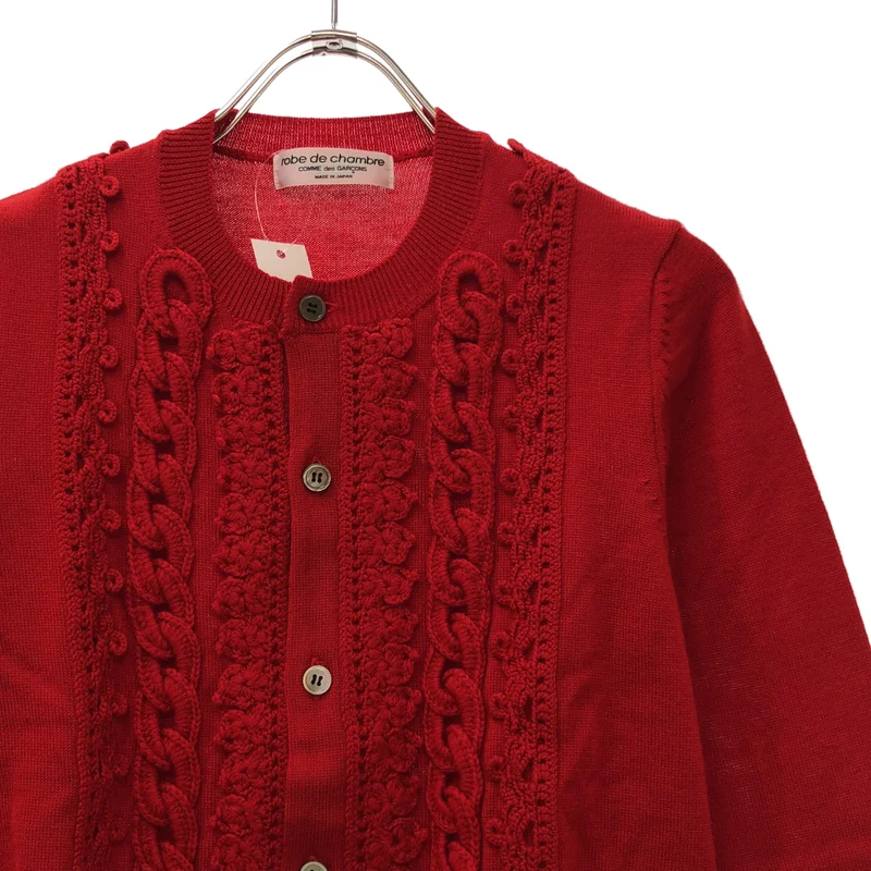 COMME des GARÇONS – KLD