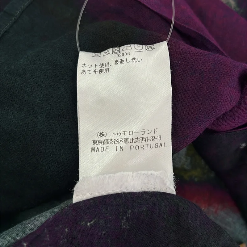 DRIES VAN NOTEN / ドリスヴァンノッテン | 2022SS | CLAVELLY TR 4125 W.W.SHIRT マルチカラーシャツ | 36 | レディース
