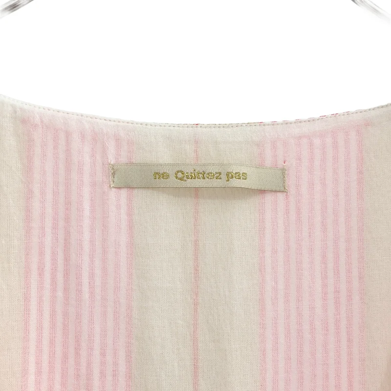 ne Quittez pas / ヌキテパ | ボイルスタライプカシュクール ガウン ワンピース 011101409 |