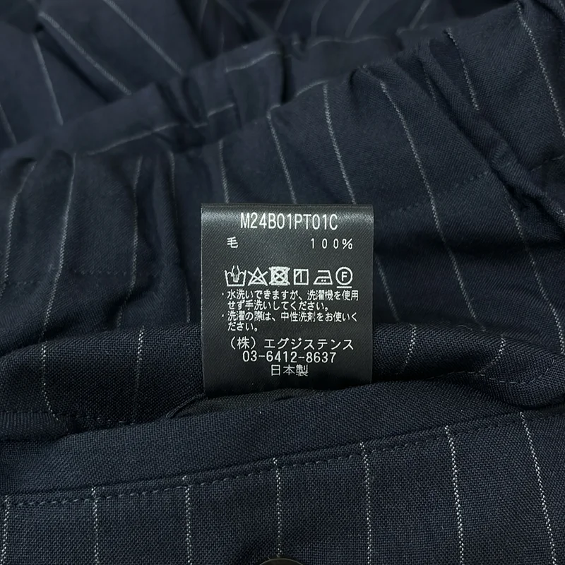 marka / マーカ | COCOON WIDE EASY PANTS / ワイドシルエット イージーパンツ | 2 | メンズ