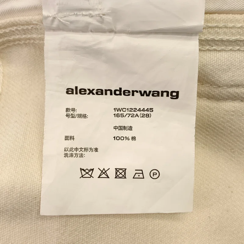 ALEXANDER WANG / アレキサンダーワン | コットン ベルト付き ハーフパンツ | 28 | メンズ