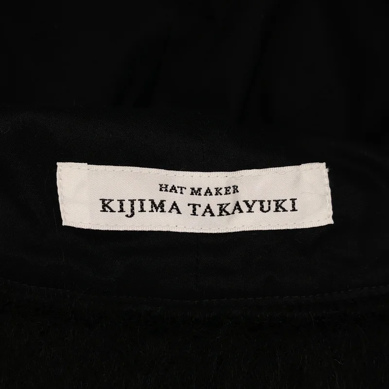 KIJIMA TAKAYUKI / キジマタカユキ | MOHAIR SILK SHAGGY SAILOR HAT ハット | 1 | その他
