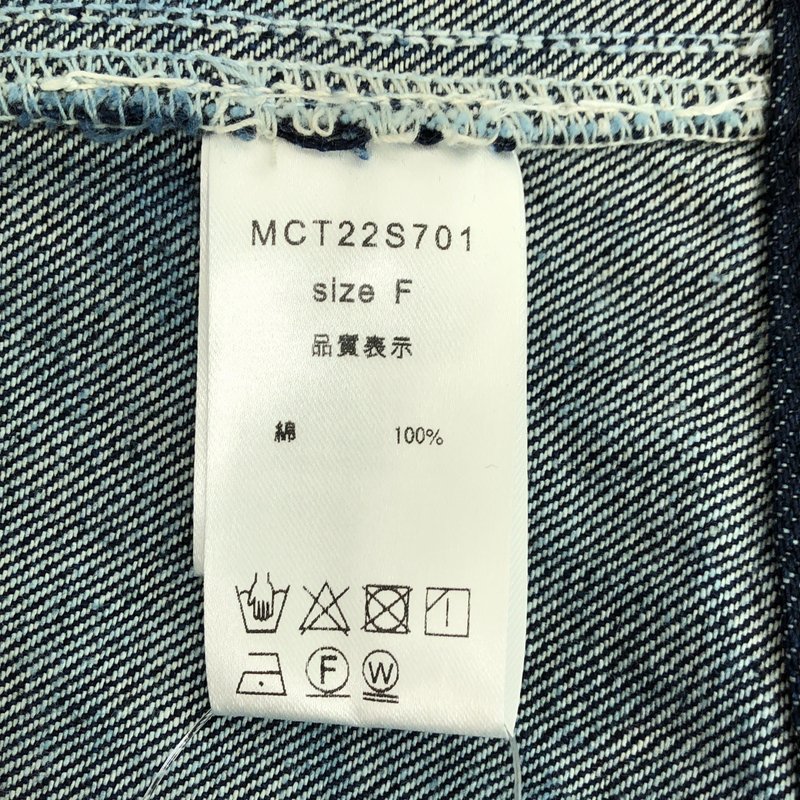 MACHATT / マチャット | デニムベスト | F | レディース