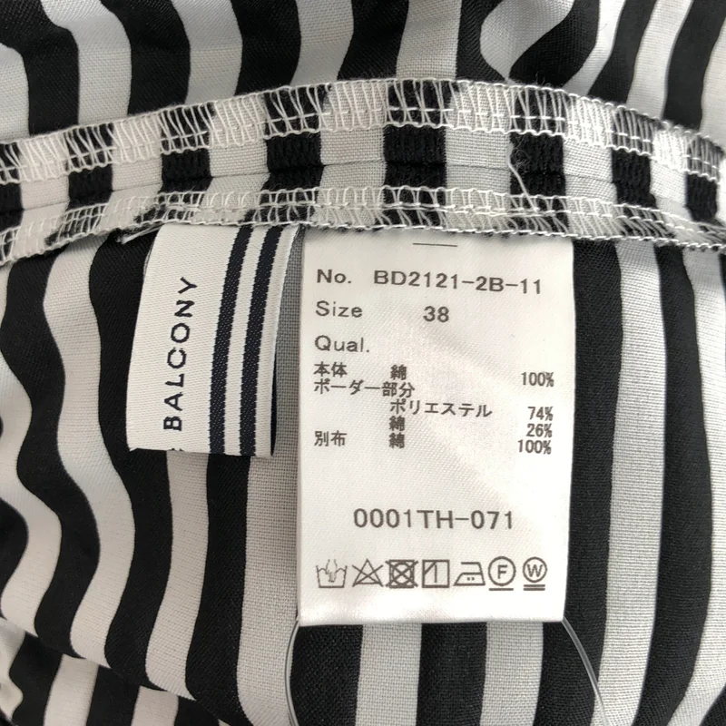 BORDERS at BALCONY / ボーダーズアットバルコニー | BORDER TIERED TOP ボーダー ティアードトップ カットソー | 38 | レディース