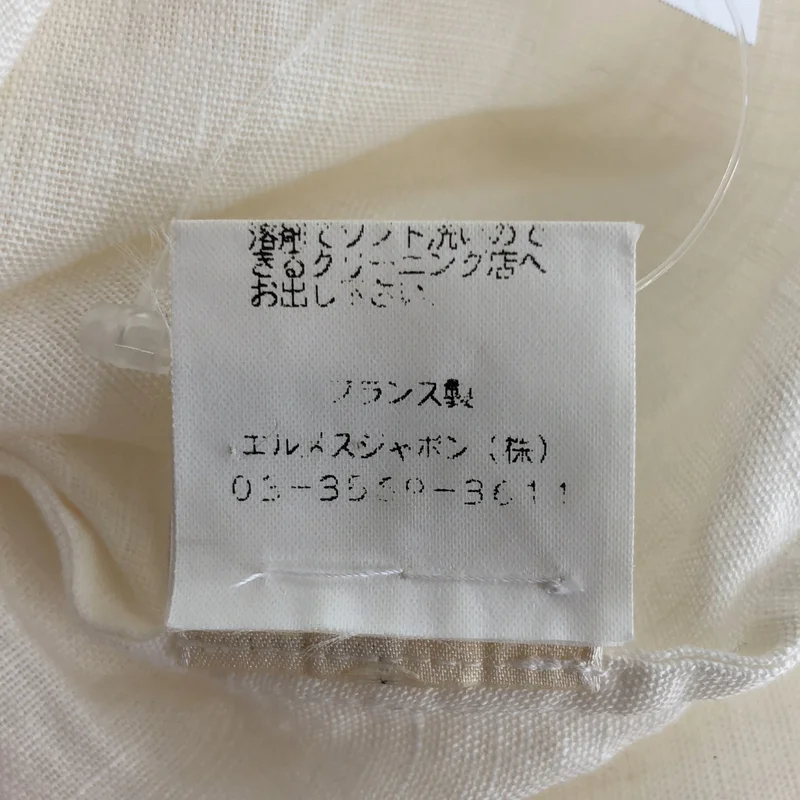 HERMES / エルメス | マルジェラ期 リネン ノースリーブワンピース | 38 | レディース