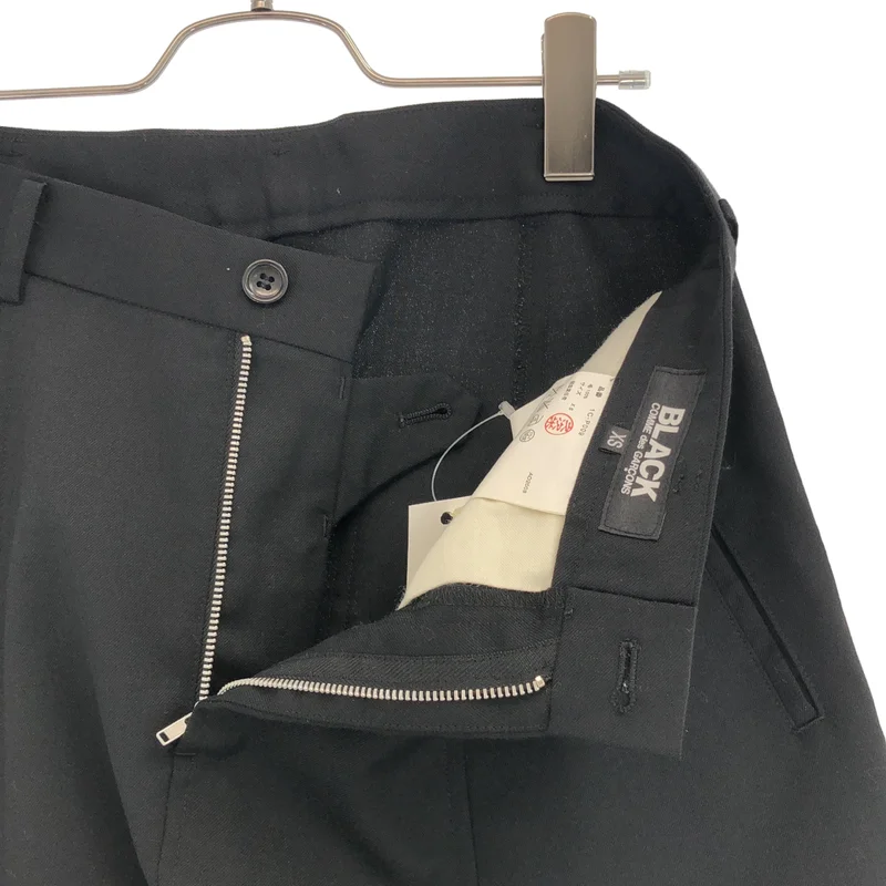 BLACK COMME des GARCONS / ブラックコムデギャルソン | 2009SS | ウールギャバ サルエルパンツ | XS | メンズ