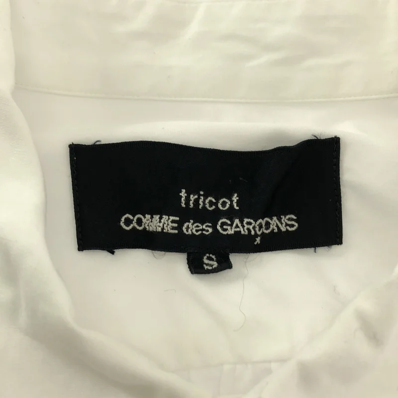 tricot COMME des GARCONS / トリココムデギャルソン | コットン ギャザー ラウンドカラー シャツ | S | レディース