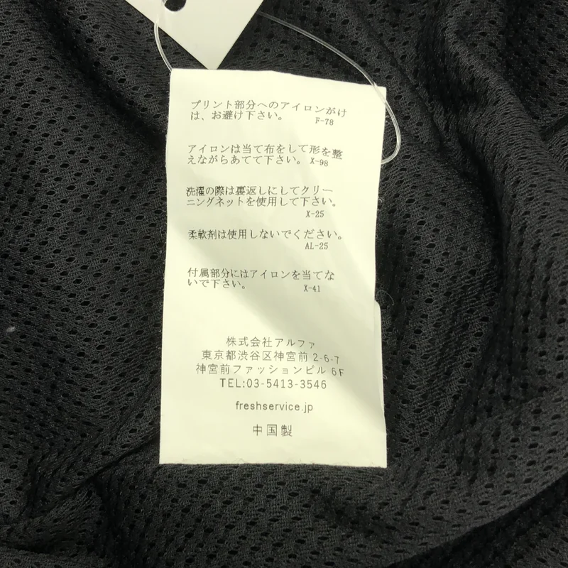 FreshService / フレッシュサービス | MINOTECH TAFFETA UTILITY CARGO PANTS カーゴパンツ | M | メンズ