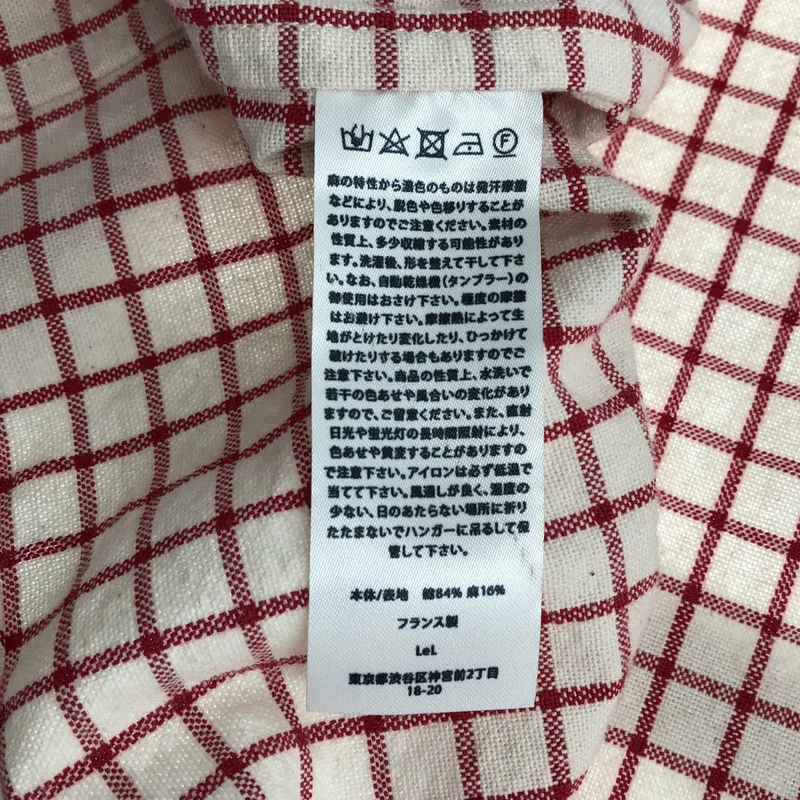Jean Laumet / ジャン ルメ | 2026SS | チェック コットン リネン プルオーバーシャツ | 56 | メンズ