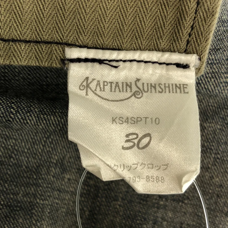 Kaptain Sunshine / キャプテンサンシャイン | West Coast Cut Bermuda デニムパンツ | 30 | メンズ