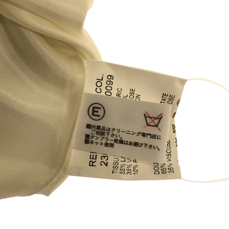 CARVEN / カルヴェン | ウール 総柄プリント スカート | 36 | レディース
