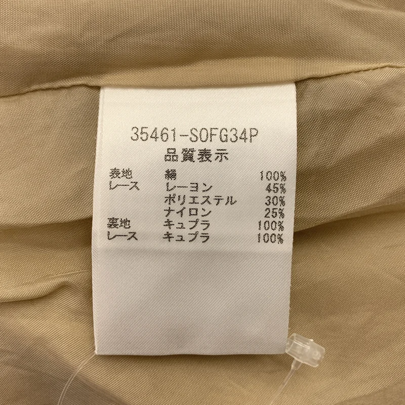 FOXEY / フォクシー | シルク レース切替 スリーブレス ワンピース | 40 | レディース