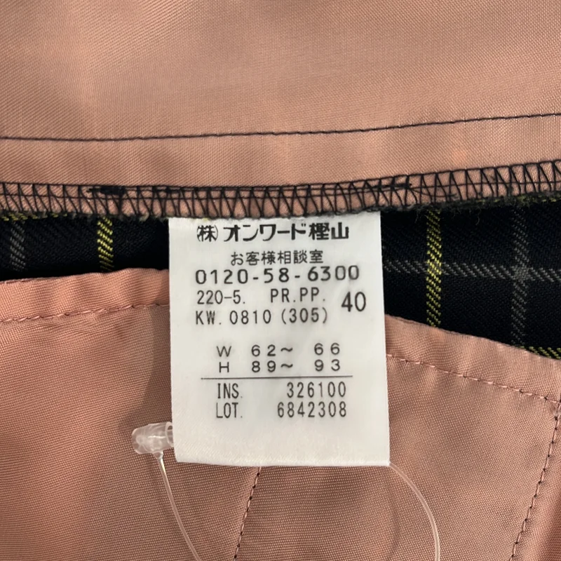 Paul Smith / ポールスミス | チェックパンツ | 40 | レディース