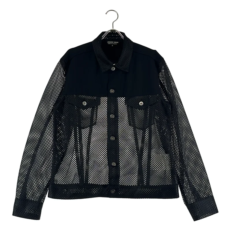 COMME des GARÇONS – KLD
