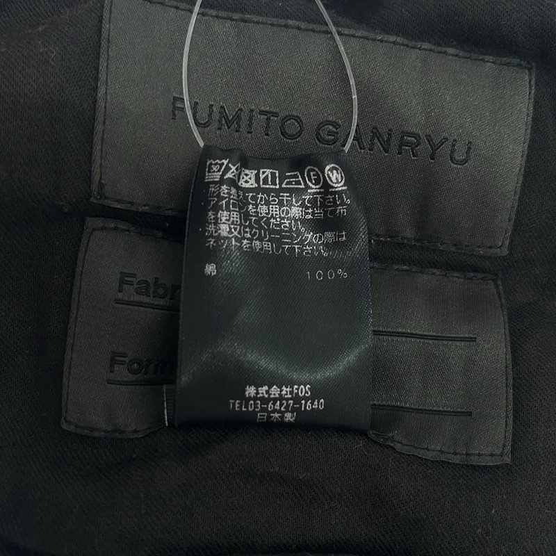 FUMITO GANRYU / フミトガンリュウ | コットン 2タック サルエルパンツ | 2 | メンズ