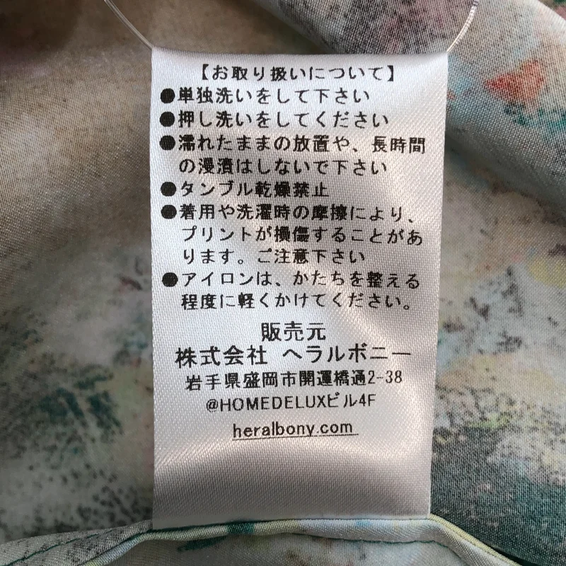 HERALBONY / ヘラルボニー | ボウタイ シャツ_長袖 HL-0000-SH06-2 | F | レディース