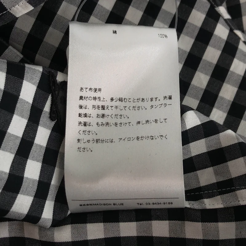 MADISON BLUE / マディソンブルー | MADISON SHIRT L/S SH GINGHAM シャツ_長袖 | XS | レディース