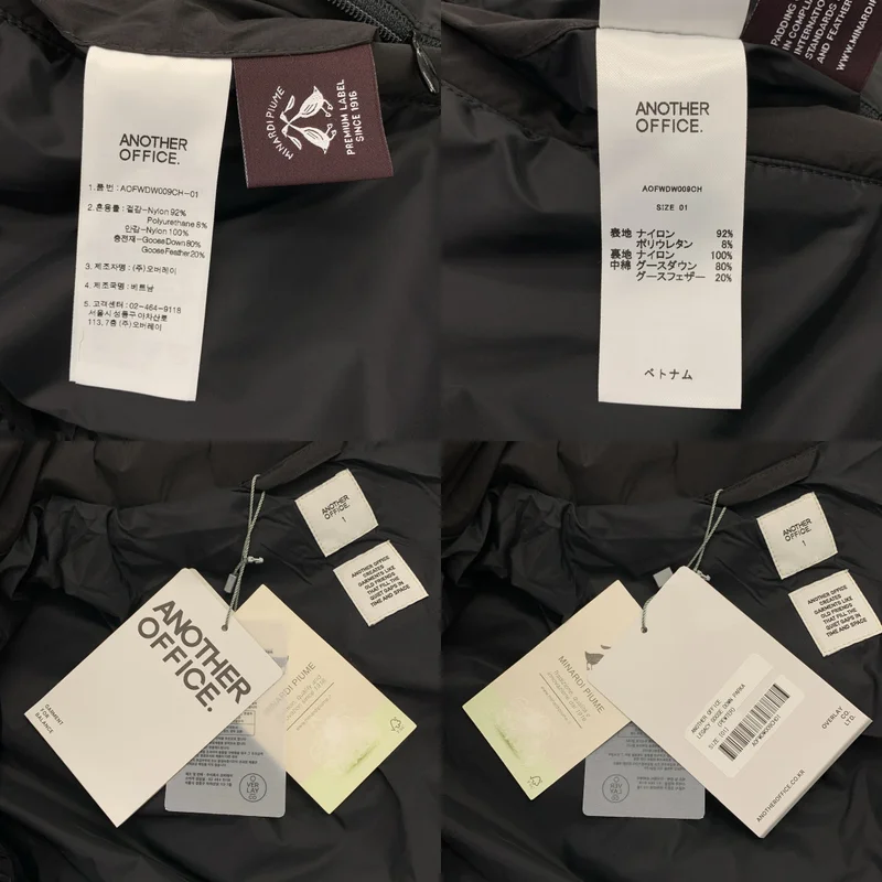 ANOTHER OFFICE / アナザーオフィス | 2025AW | Legacy Goose Down Parka / レガシーグース ダウンパーカー ジャケット | 1 | メンズ
