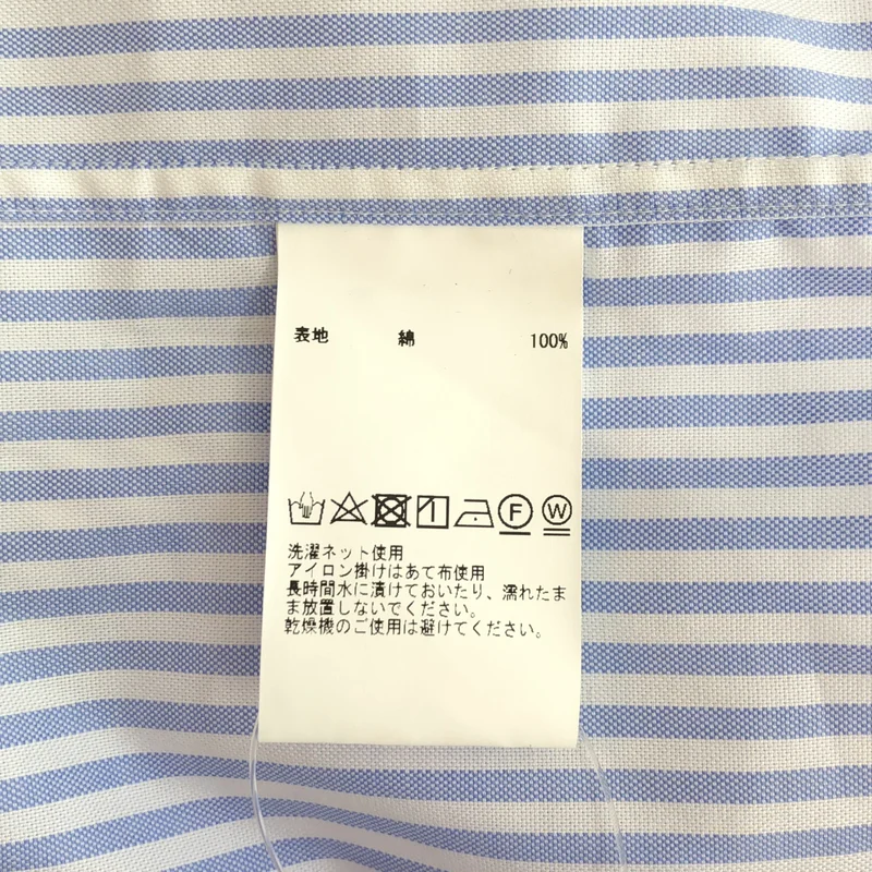 THIRD MAGAZINE / サードマガジン | コットン ストライプ バンドカラーシャツ | 9 | レディース
