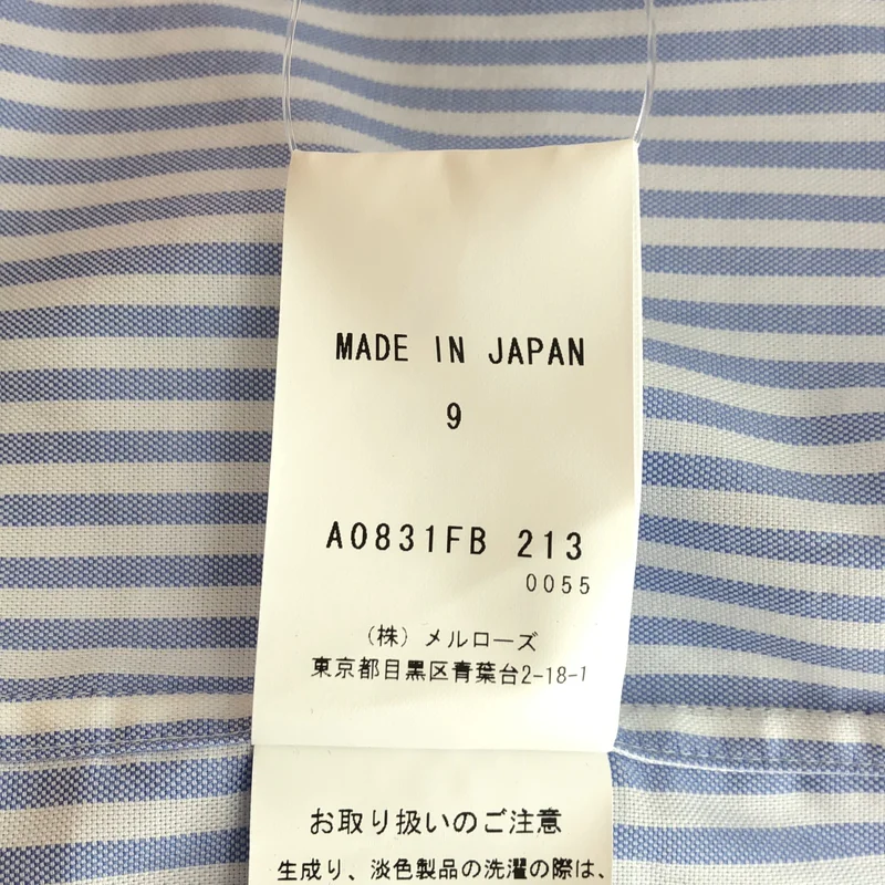 THIRD MAGAZINE / サードマガジン | コットン ストライプ バンドカラーシャツ | 9 | レディース