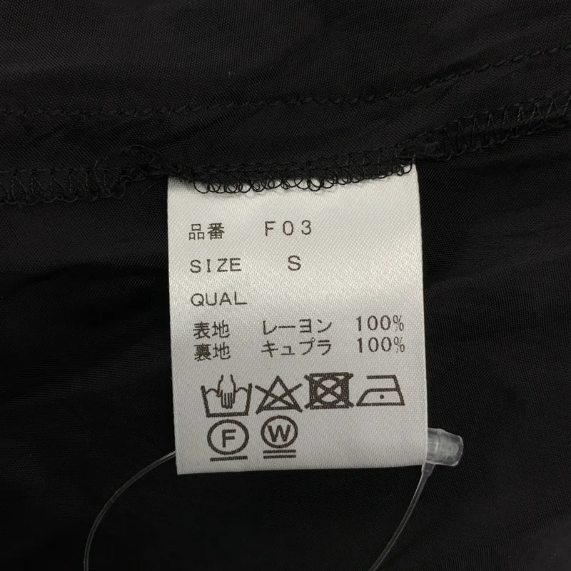 SINME / シンメ | ドット スキッパー ティアードワンピース | S | レディース