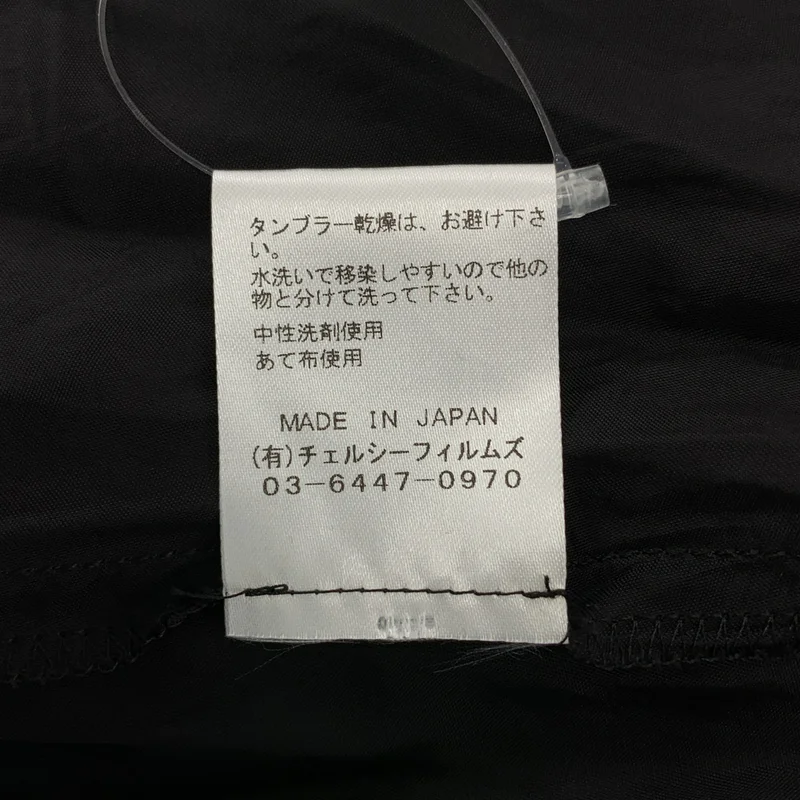 SINME / シンメ | ドット スキッパー ティアードワンピース | S | レディース