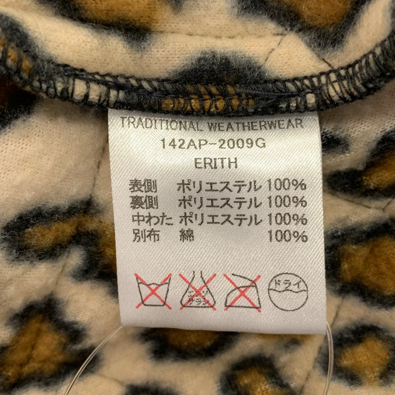 Traditional Weatherwear / トラディショナルウェザーウェア | 裏起毛 フーデッド キルティングコート | 34 | レディース
