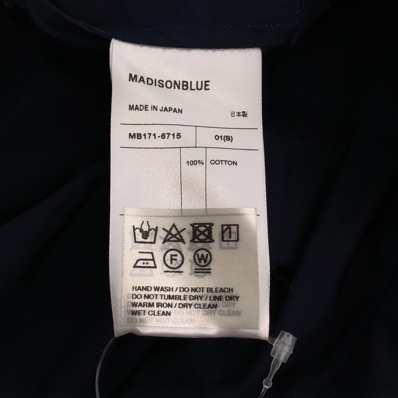 MADISON BLUE / マディソンブルー | TUCK VOLUME SKIRT / タック バルーン スカート | S | レディース