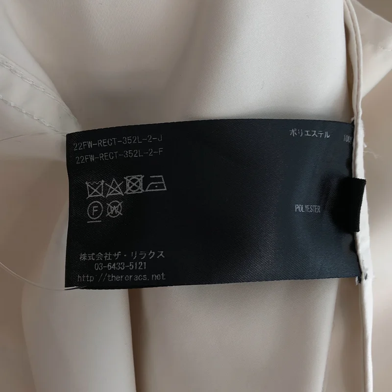 THE RERACS / ザリラクス | THE MOD COAT モッズコート | 38 | レディース