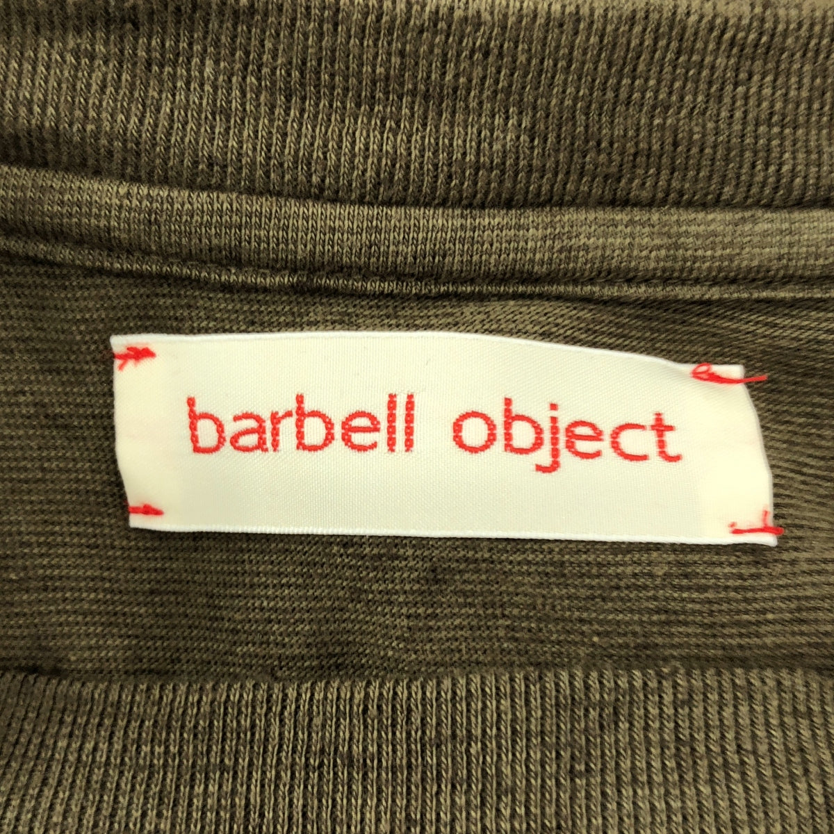 barbell object / バーベル オブジェクト | 2025AW | コットン ヘンプ