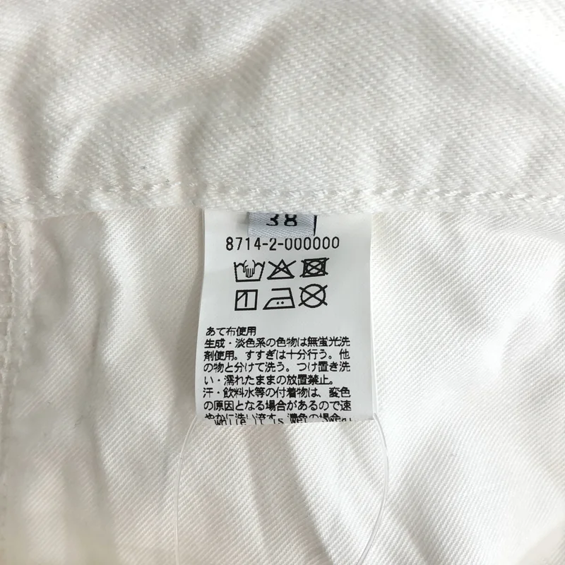AEWEN MATOPH / イウエンマトフ | デニムカーブパンツ | 38 | レディース