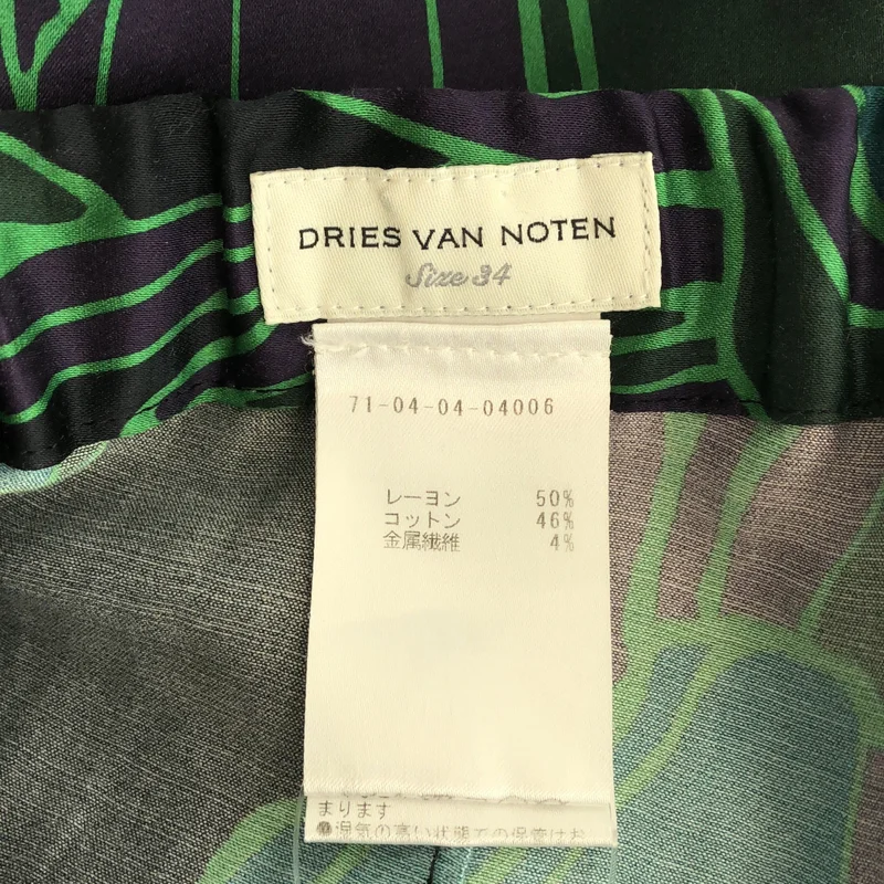 DRIES VAN NOTEN / ドリスヴァンノッテン | レーヨン混 アイリス柄 イージーパンツ | 34 | レディース