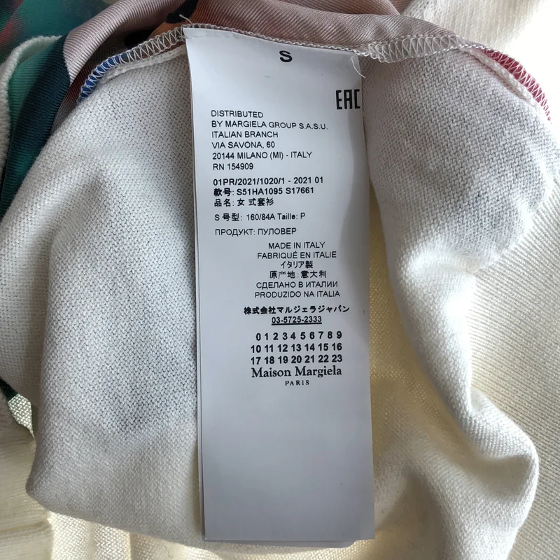 Maison Margiela / メゾンマルジェラ | 2021SS | ニット_長袖 S51HA1095 | S | レディース