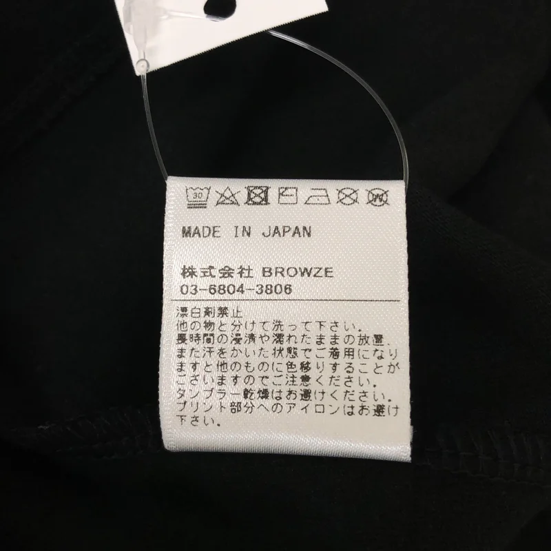 The Ennoy Professional / ザエンノイプロフェッショナル | ラバーロゴTシャツ | L | メンズ