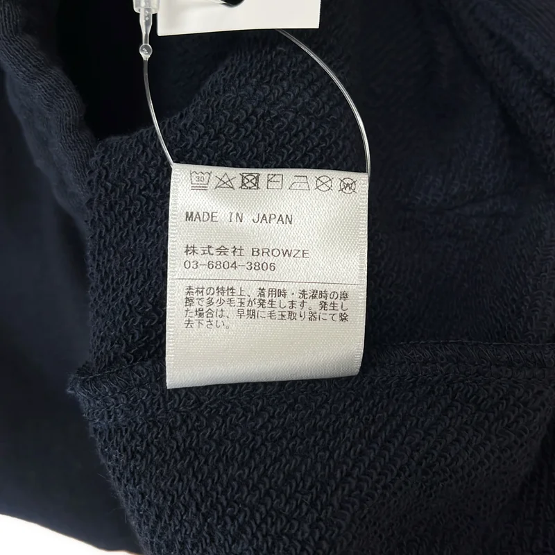 The Ennoy Professional / ザエンノイプロフェッショナル | Sweat Short Pant スウェット ショートパンツ | M | メンズ