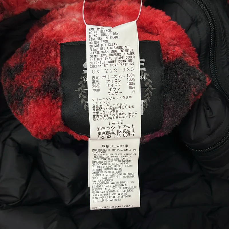 S'YTE YOHJI YAMAMOTO / サイトヨウジヤマモト | ×TAION / REVERSIBLE QUILTED RED PRINTED FLEECE JACKET フリースジャケット | 2 | メンズ
