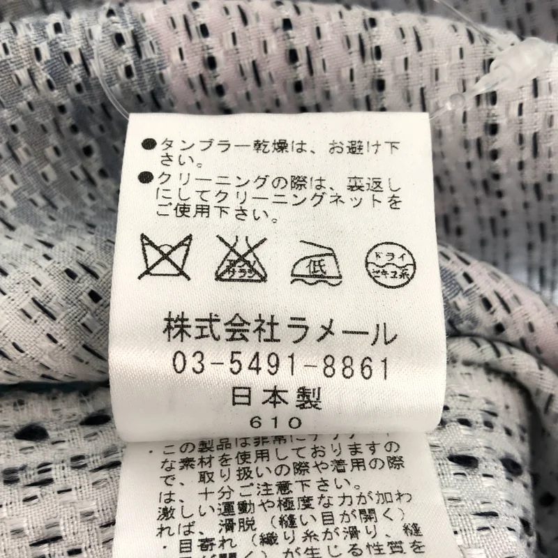 LANVIN en Bleu / ランバン オン ブルー | 総柄ワンピース | 38 | レディース