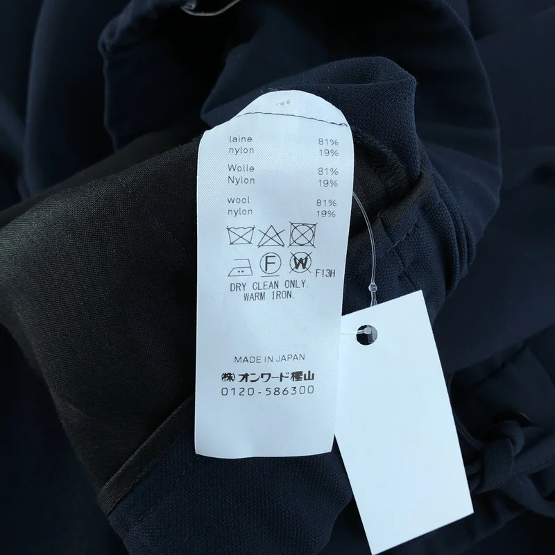 ATON / エイトン | 2022SS | ATON WOOL OXFORD / ウール オックスフォード イージーパンツ | 6 | メンズ
