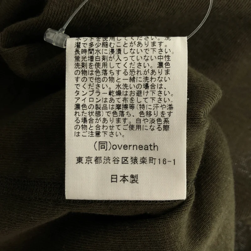 OVERNEATH / オーバーニース | LinenLongSleeves077 ロングスリーブ カットソー | M | レディース