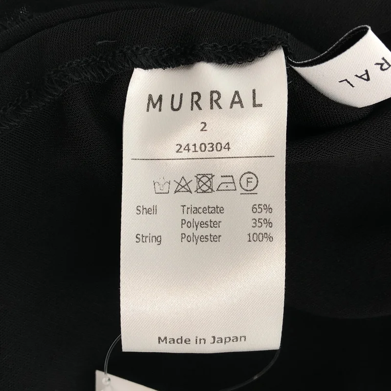 MURRAL / ミューラル | Stem jersey tank ギャザータンクトップ | 2 | レディース