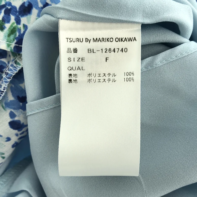 TSURU by Mariko Oikawa / ツルバイマリコオイカワ | シャツ_ノースリーブ BL-1264740 | F | レディース