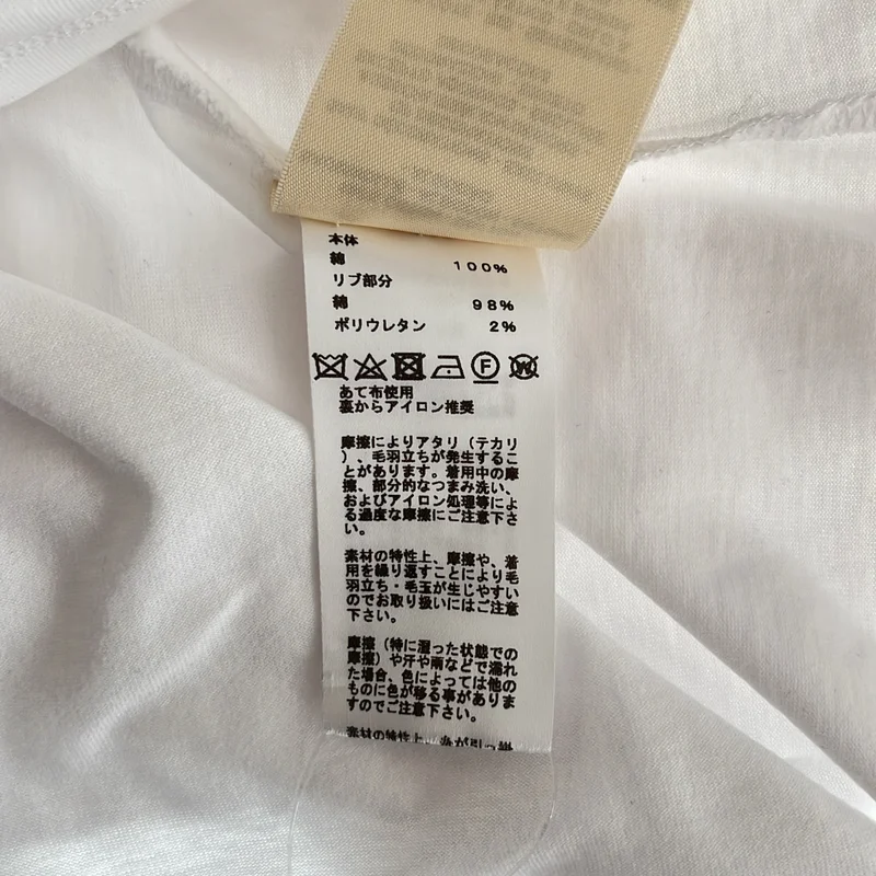 HERMES / エルメス | MOSAIQUE モザイク コットン カットソー | 36 | レディース