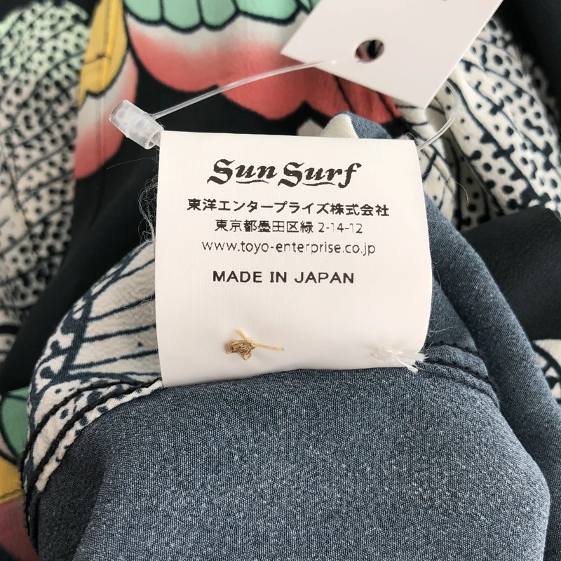 SUN SURF / サンサーフ | RAYON HAWAIIAN SHIRT レーヨン アロハシャツ | L | メンズ