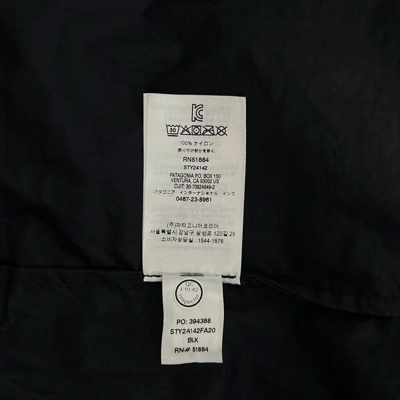 Patagonia / パタゴニア | フーディニ ジャケット | M | メンズ